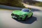 Mercedes-AMG GT R 2016 года